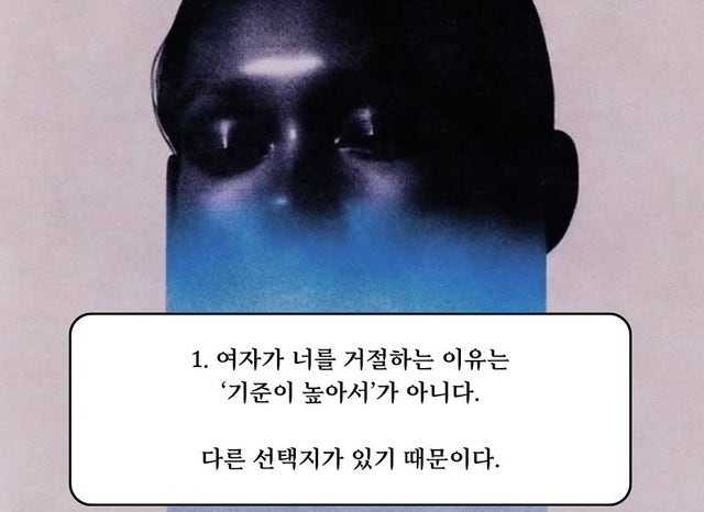 69d3b7b5d50d8.jpg