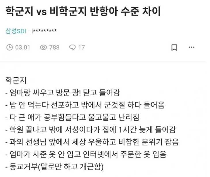 69d65ab564899.png