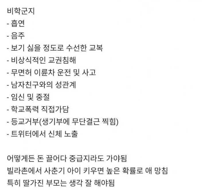 69d65ab56cce5.png