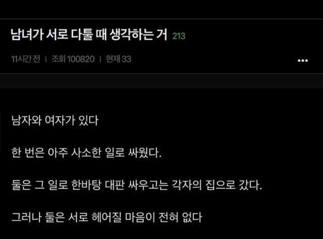 69d98a5481cd5.jpg
