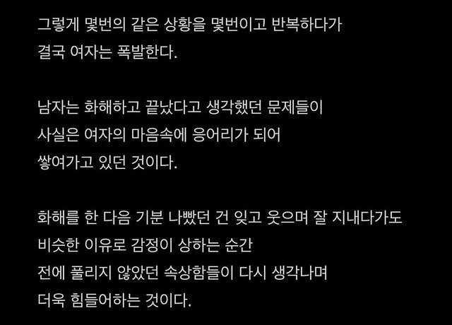 69d98a5806537.jpg