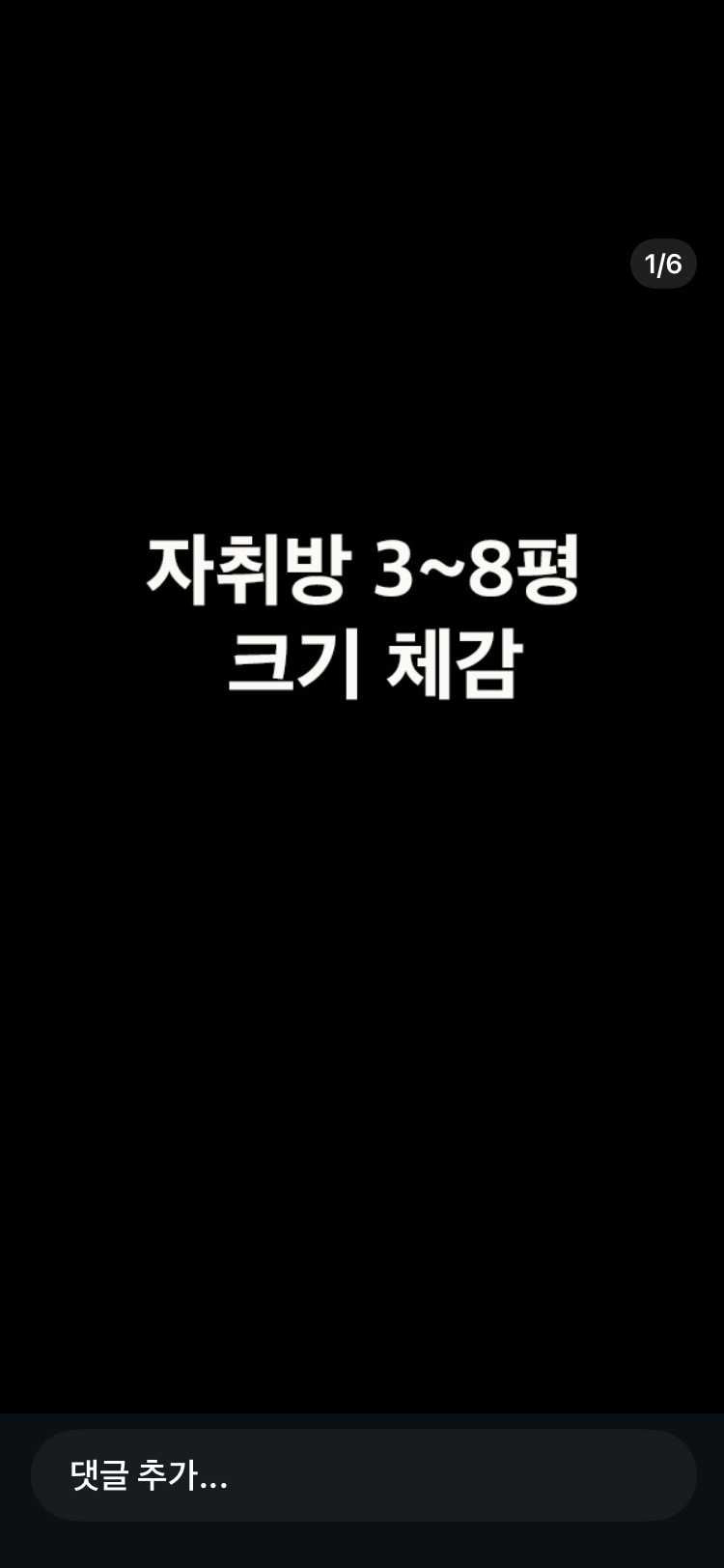69da87784169a.PNG