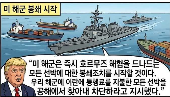 69dc3b6baae3e.jpg