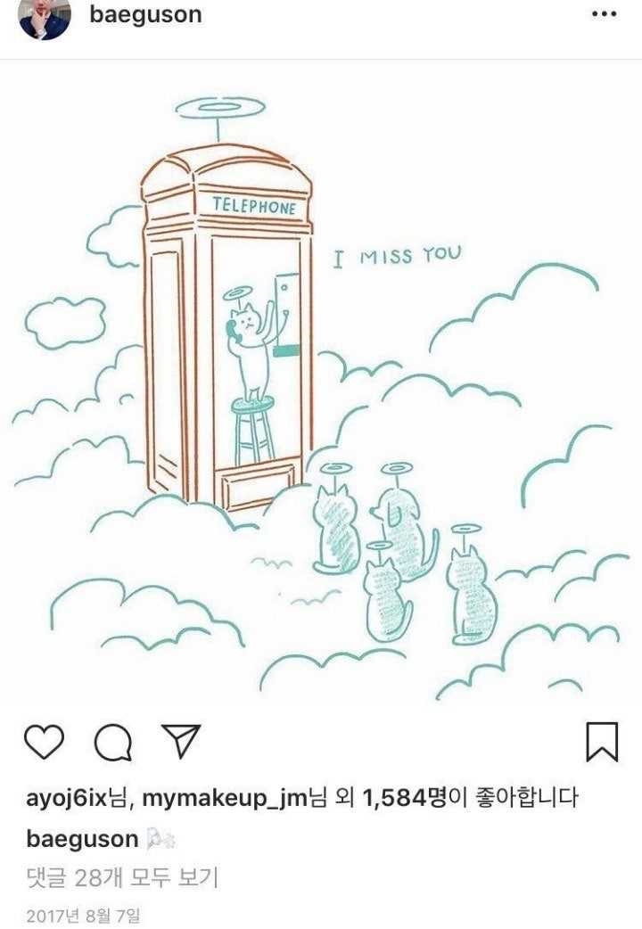 69dd004969e2a.JPG