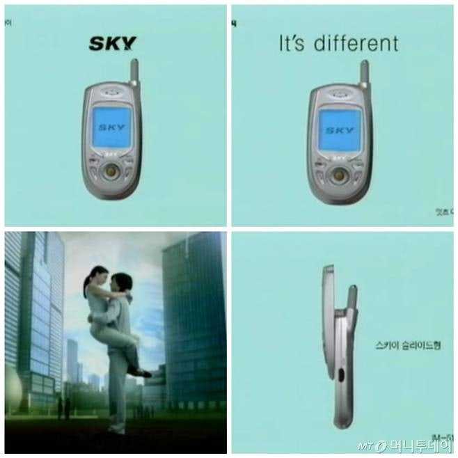 69dd2a7c74fbf.jpeg