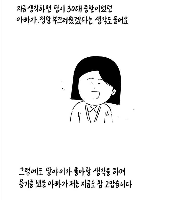 69ddef5518921.png