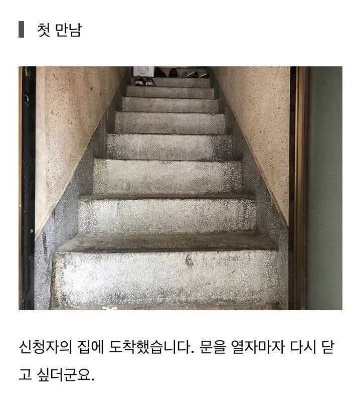 69e0763e1fb38.jpg