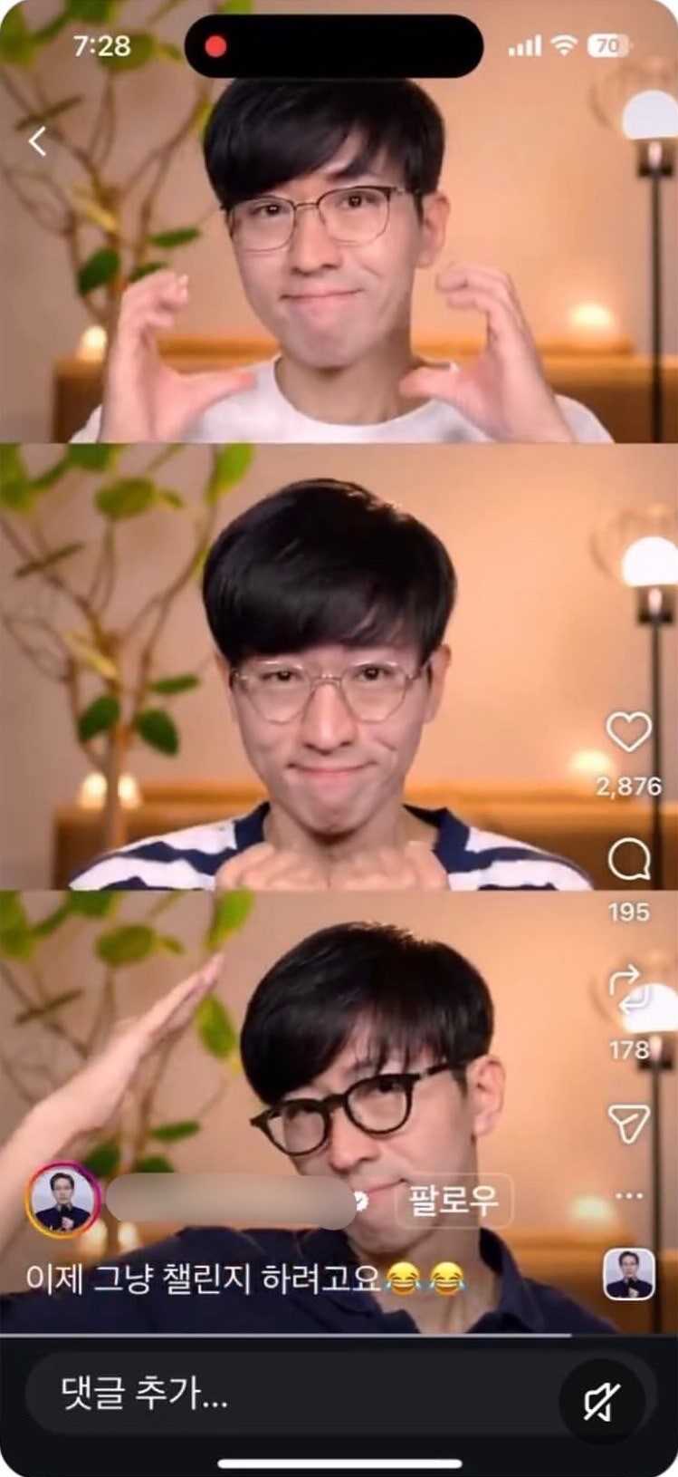 69e0d8a5e9991.jpg