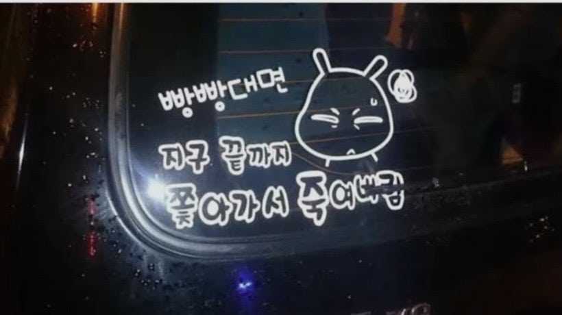 69e2c4d53efb6.jpg