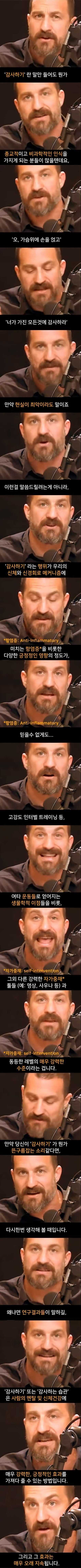 69e567d8cbc2f.jpeg
