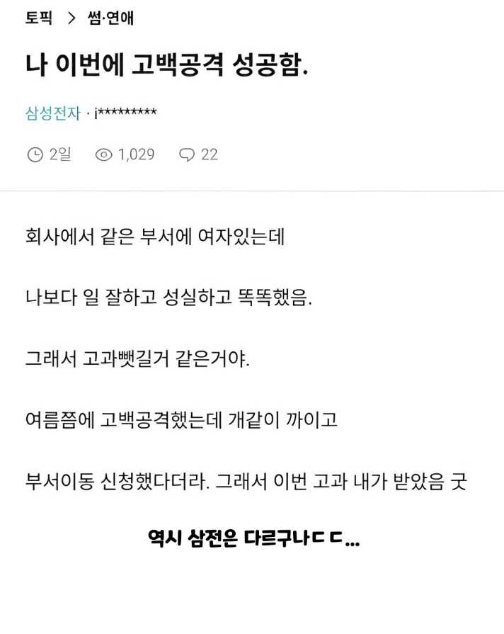 69e610952dc51.png