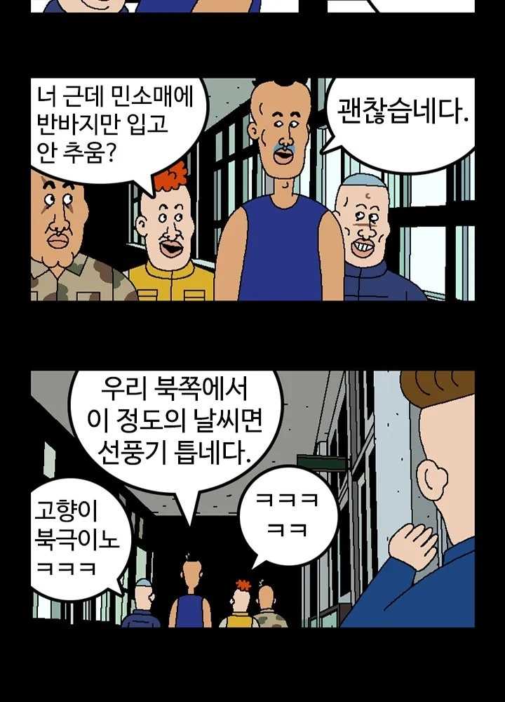 69e826f4ae912.jpg