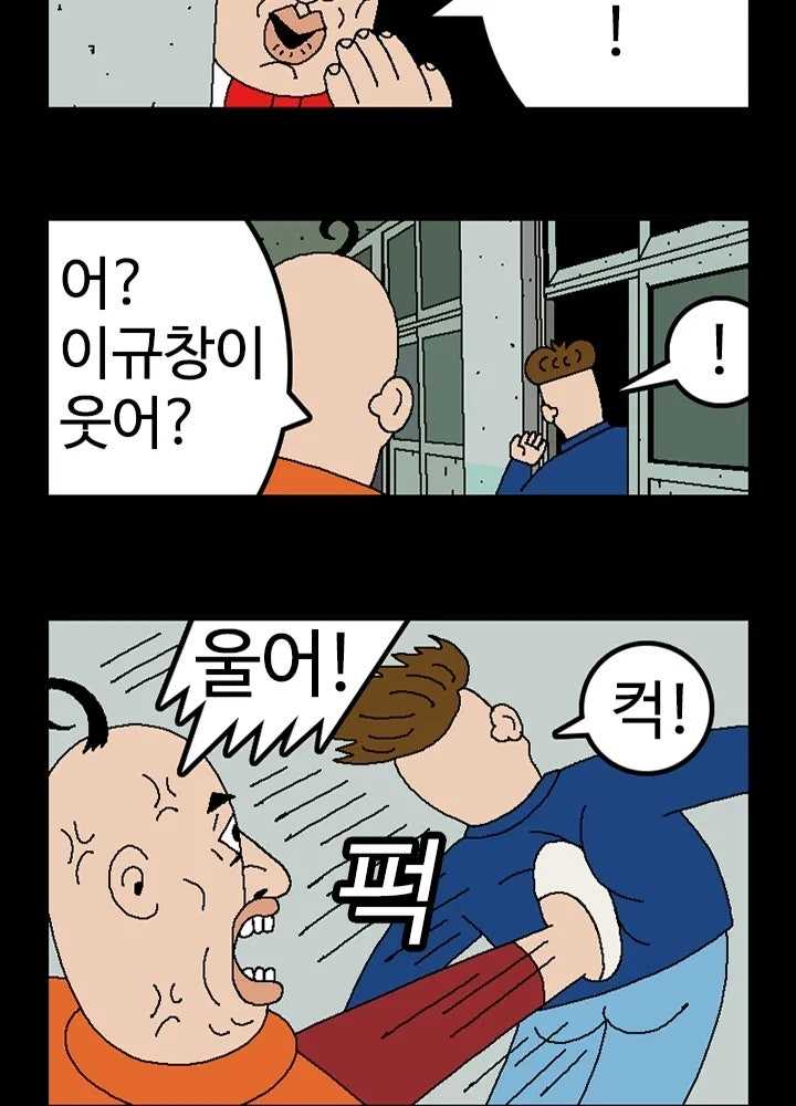 69e826f4d6b3b.jpg