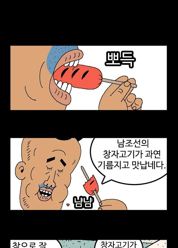 69e826f4ea914.jpg