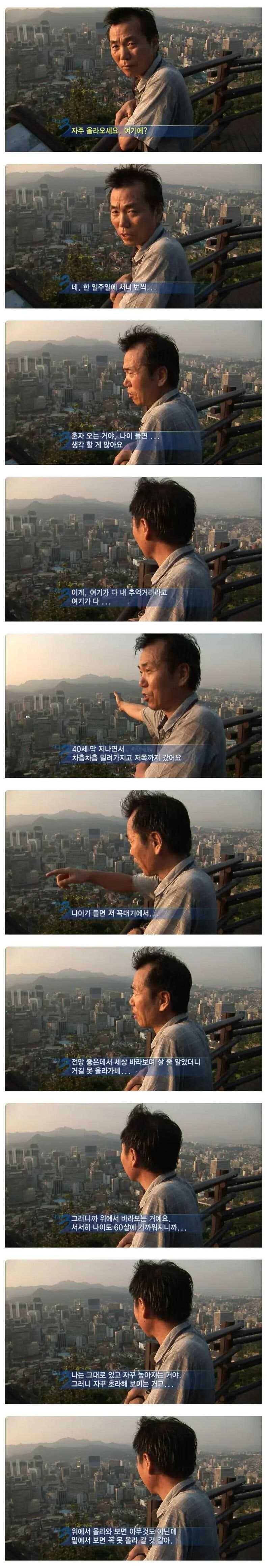 69e99497dbae2.jpg