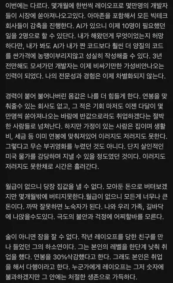 69ed891753e5d.png