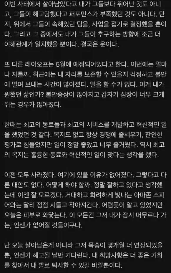 69ed89175aa67.png