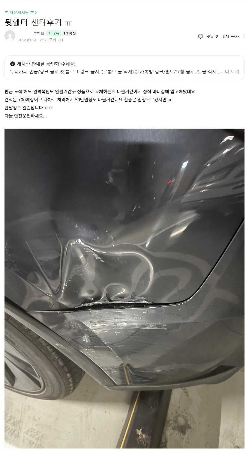 69f17db2bccfe.jpg