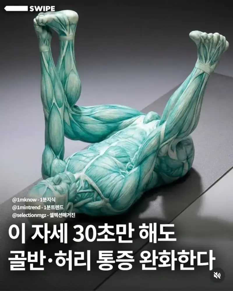 69f30754c9ccf.jpg