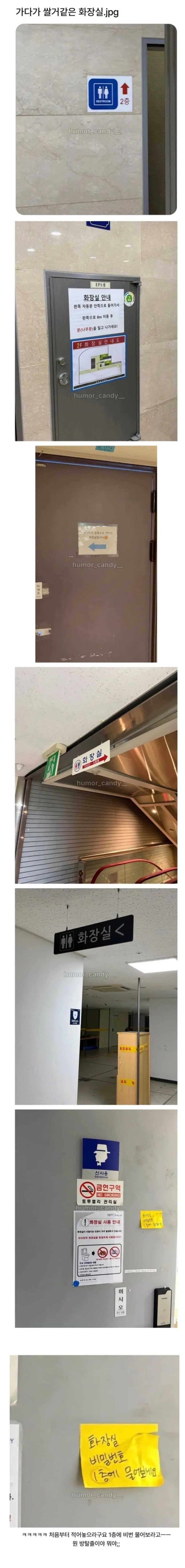 69f5c6747fd0e.JPG