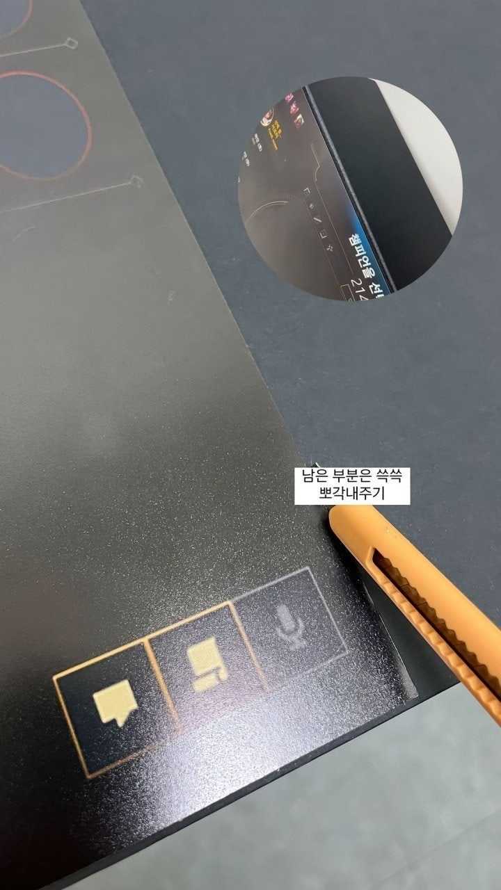 69f60cc88716f.jpg