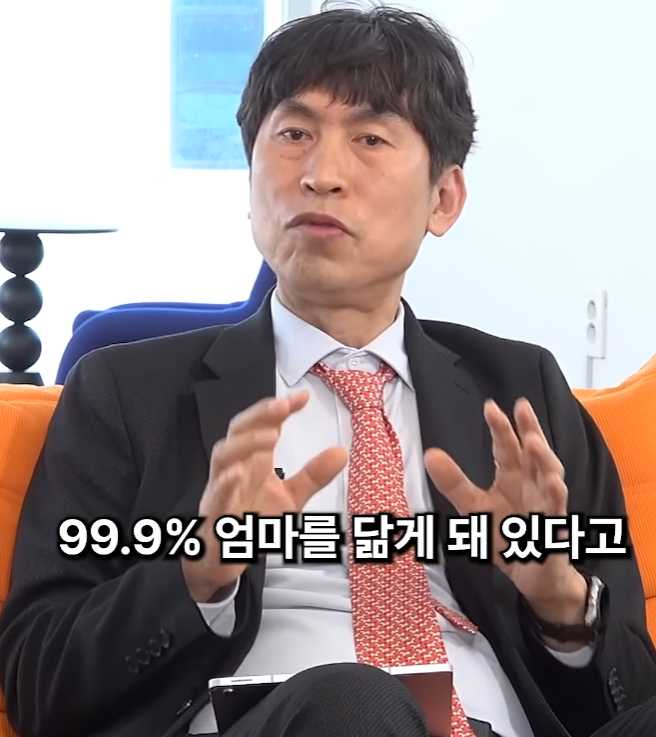 69f69968b48b8.png