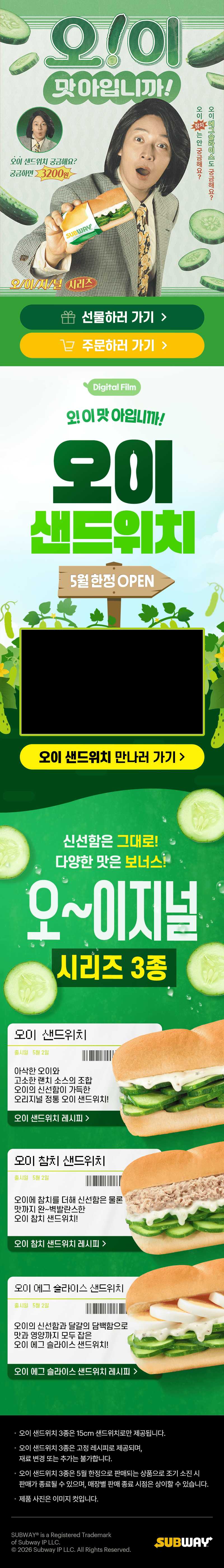 69f7dcd488a02.png
