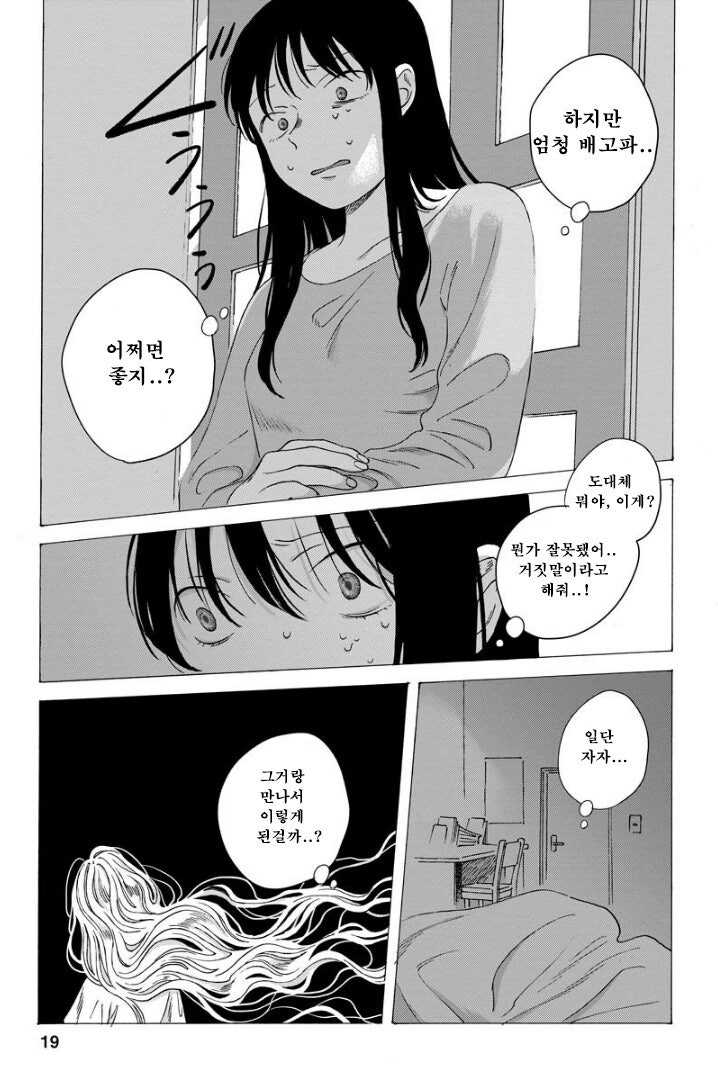 69f83138d1e2a.jpg