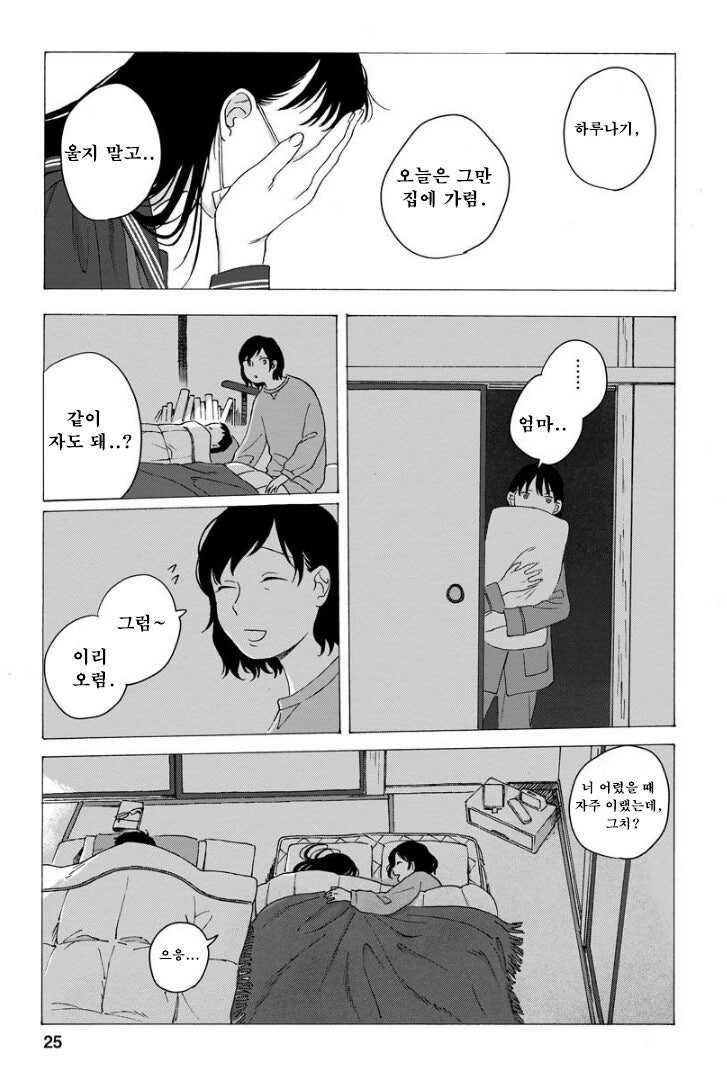 69f831390cb6e.jpg