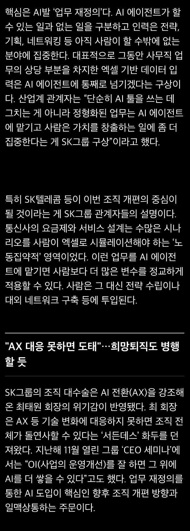 69f84d54daae0.jpg