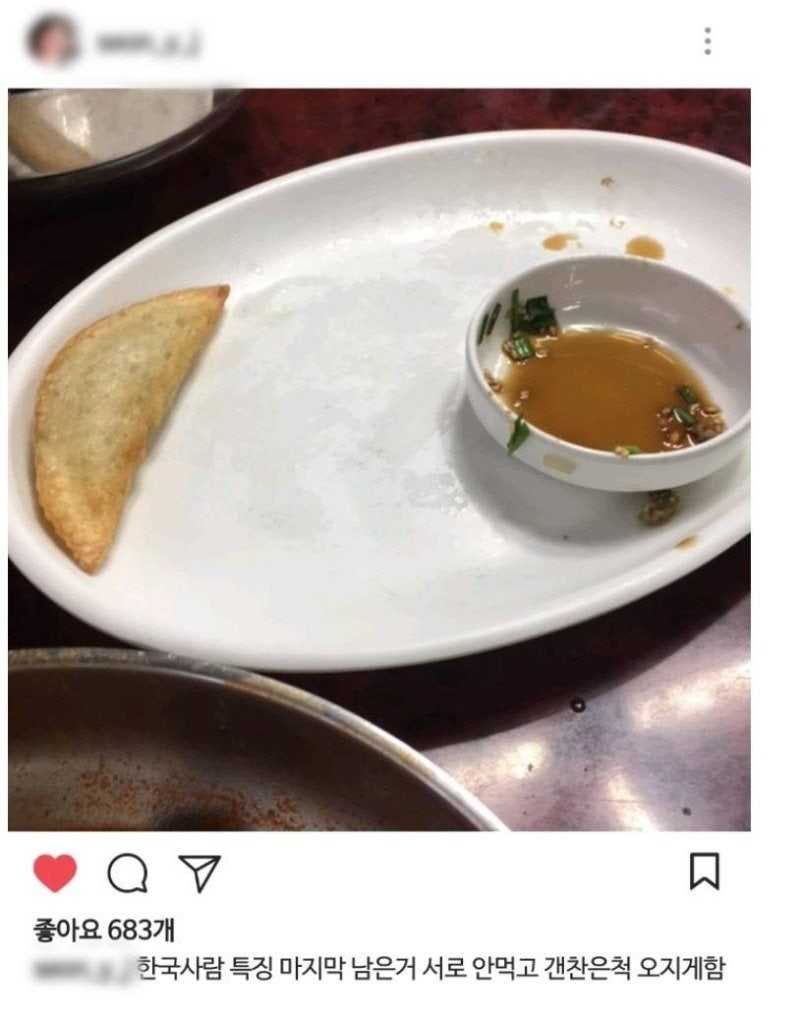 69fb7cf4b70c2.jpg