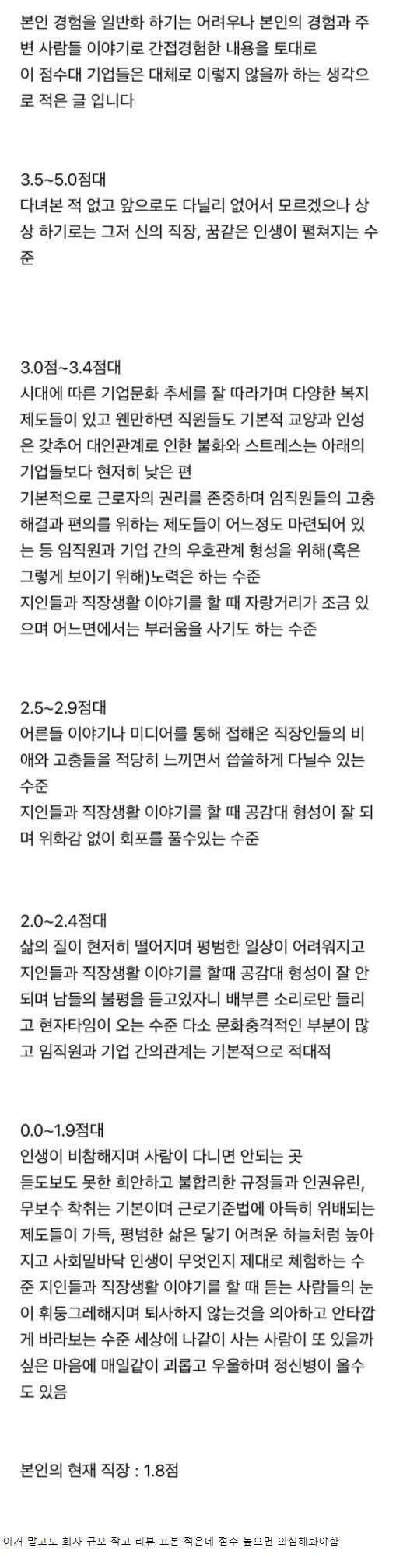 6a014f9592db4.png