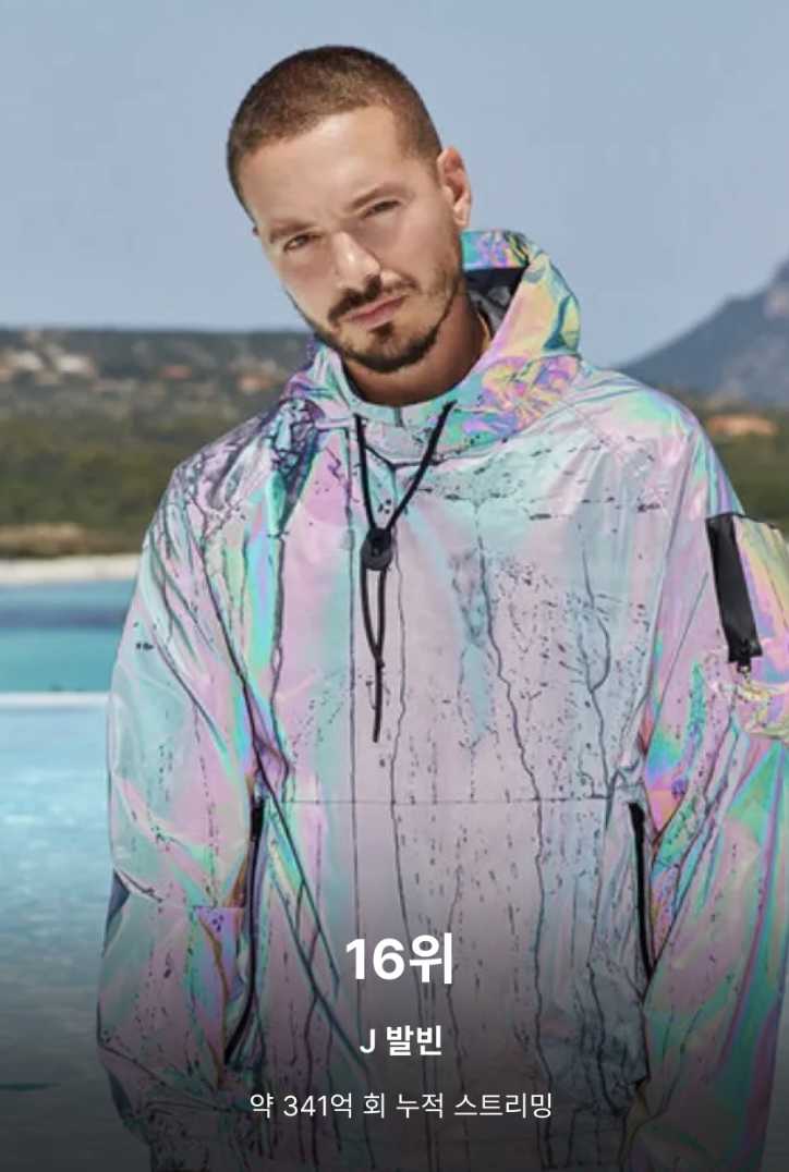 6a06dbeb92dcd.PNG