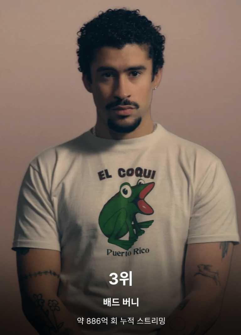 6a06dbec2bf69.PNG