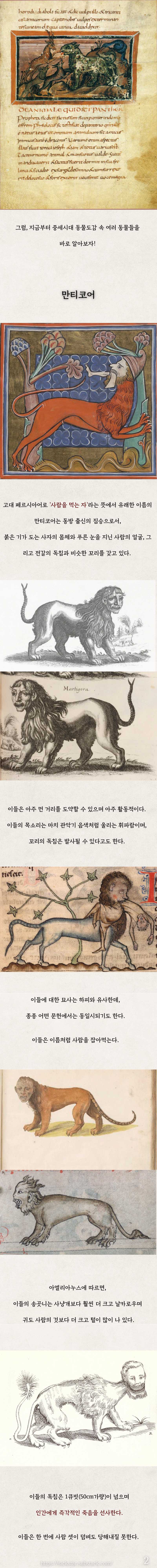 6a0c05c98745d.png
