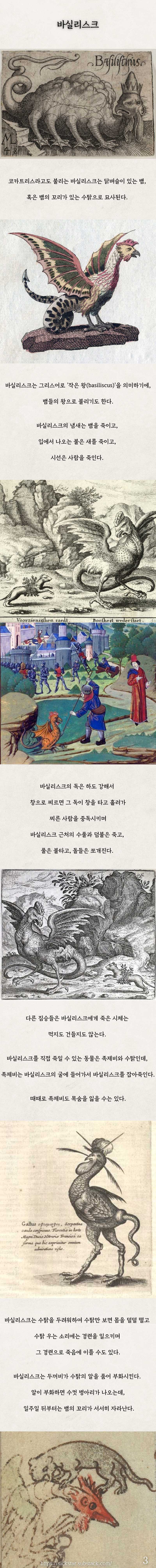 6a0c05c996cd4.png