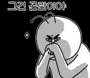 6a0ee105a8db3.png