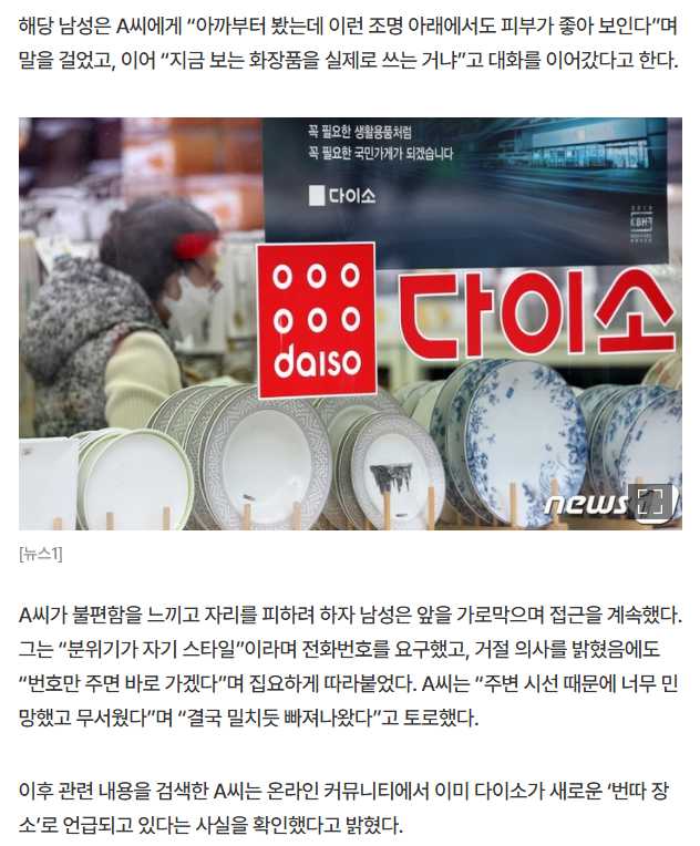 6a104ea569736.png