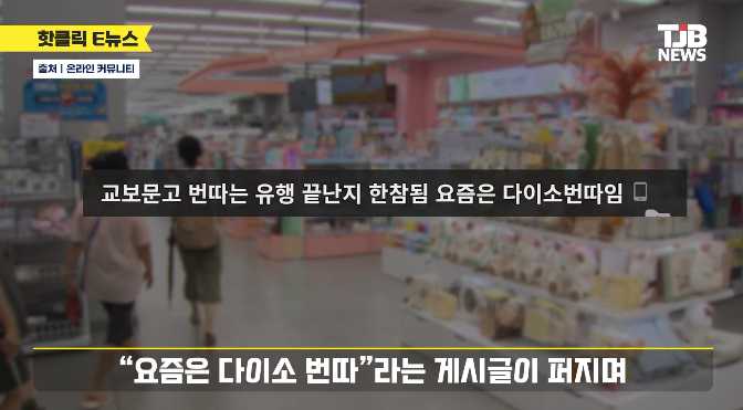 6a104ea57f81c.png