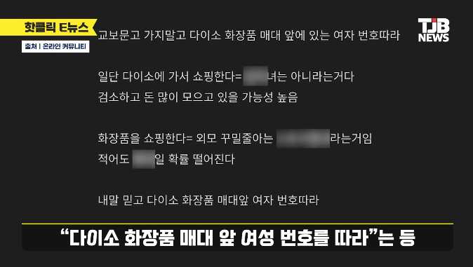 6a104ea584e65.png