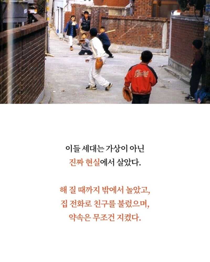 6a147b650c7ec.JPG