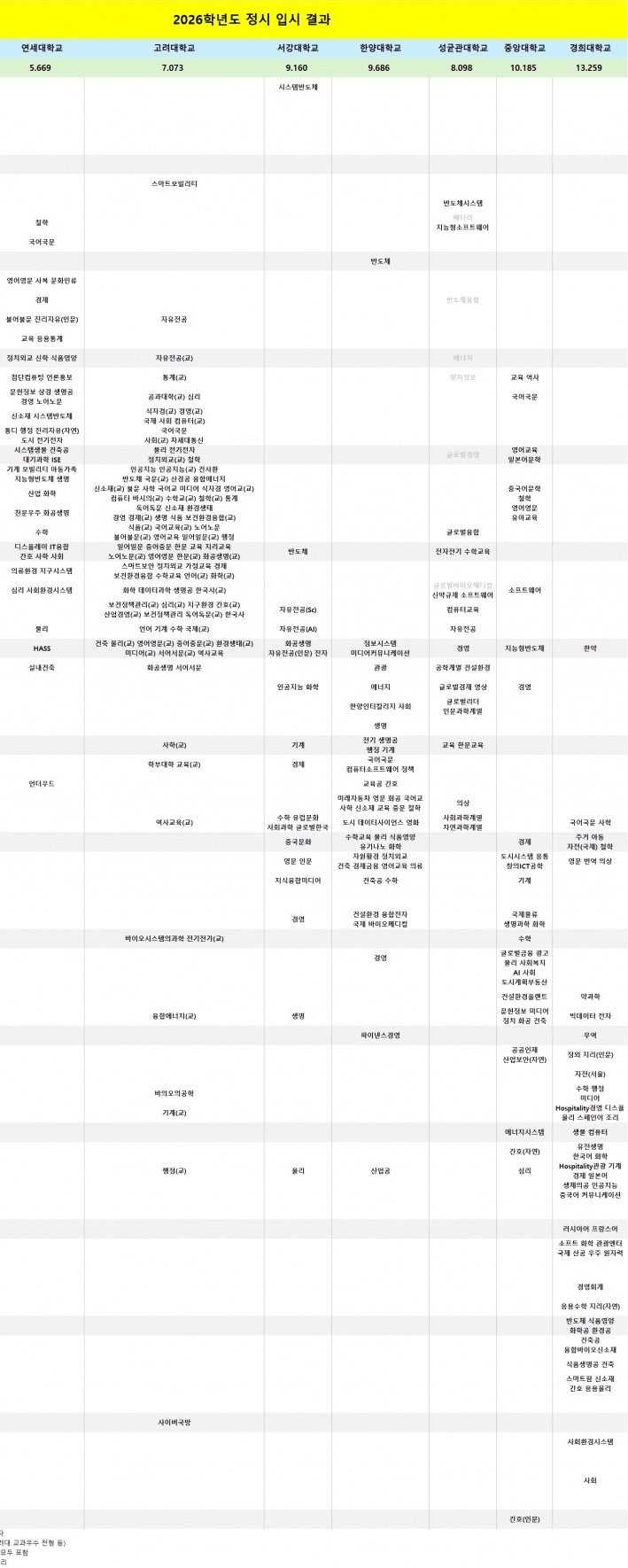 6a16ade5aa8a7.jpg