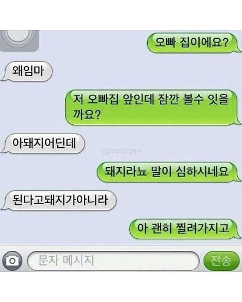 6a1d8bb56c0a6.jpg