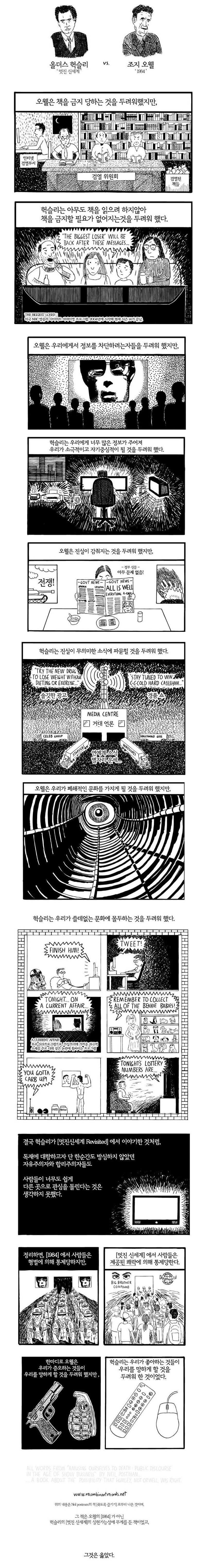 6a23180ccde6c.jpg
