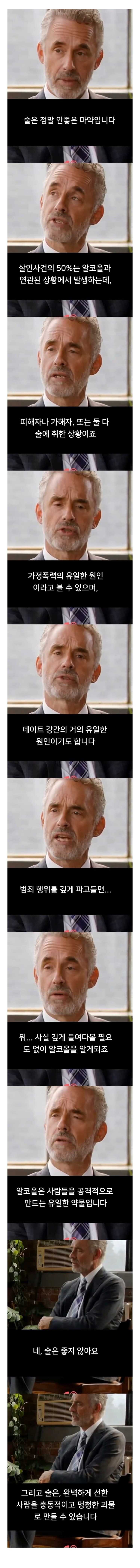 6a2b394532084.jpeg