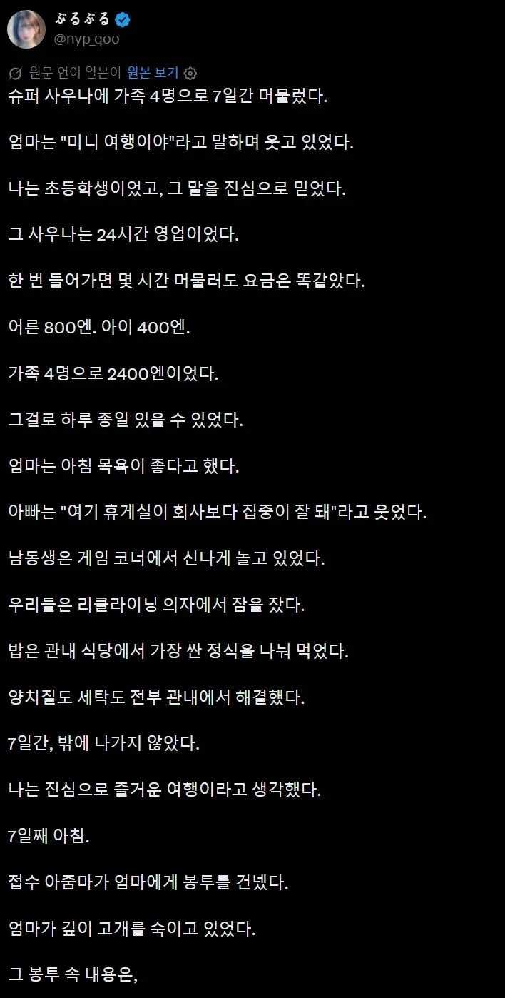 6a2e5ad51e910.jpg