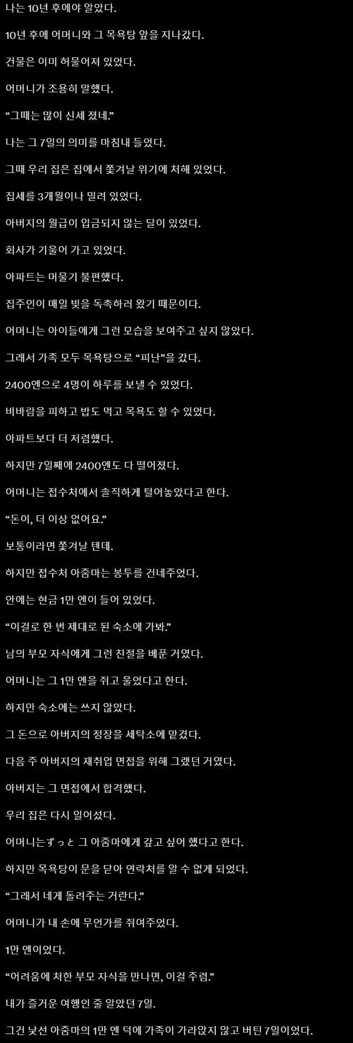 6a2e5ad530d13.jpg