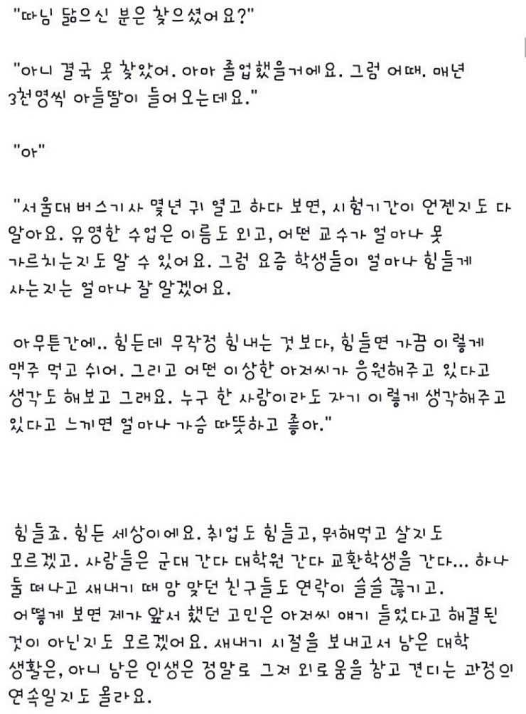 6a326b7a213c9.jpg