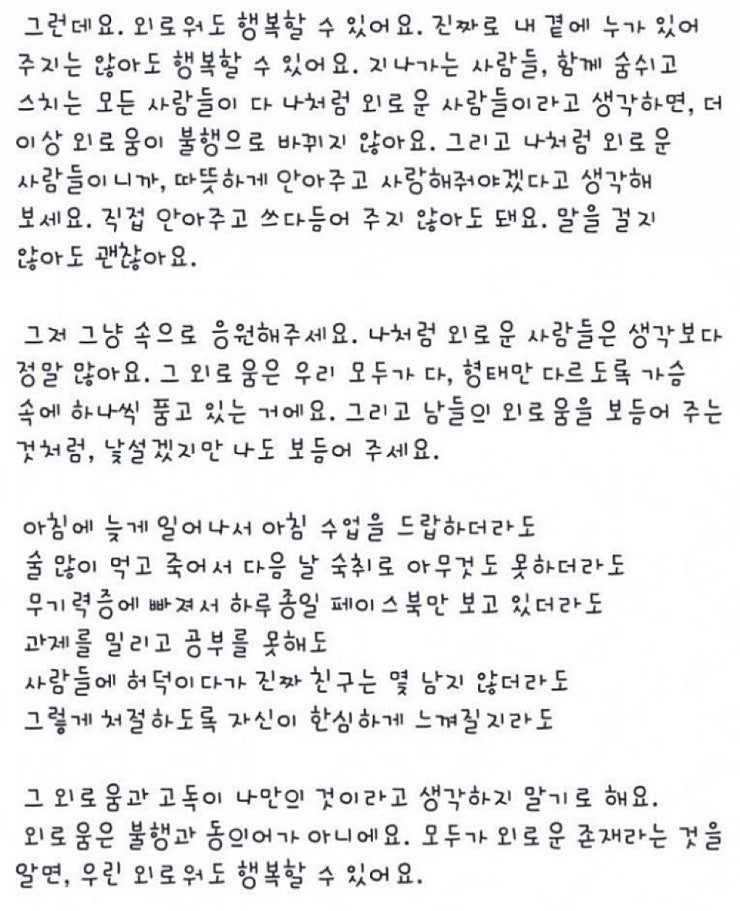 6a326b7a297fe.jpg