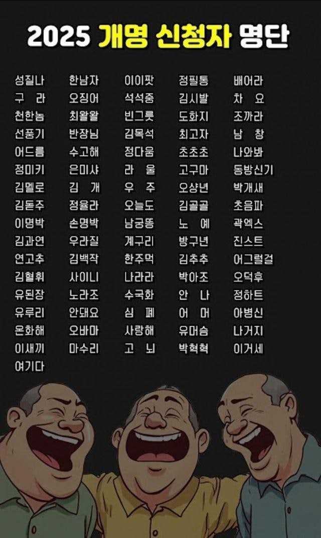 6a35fd84dccd1.jpg